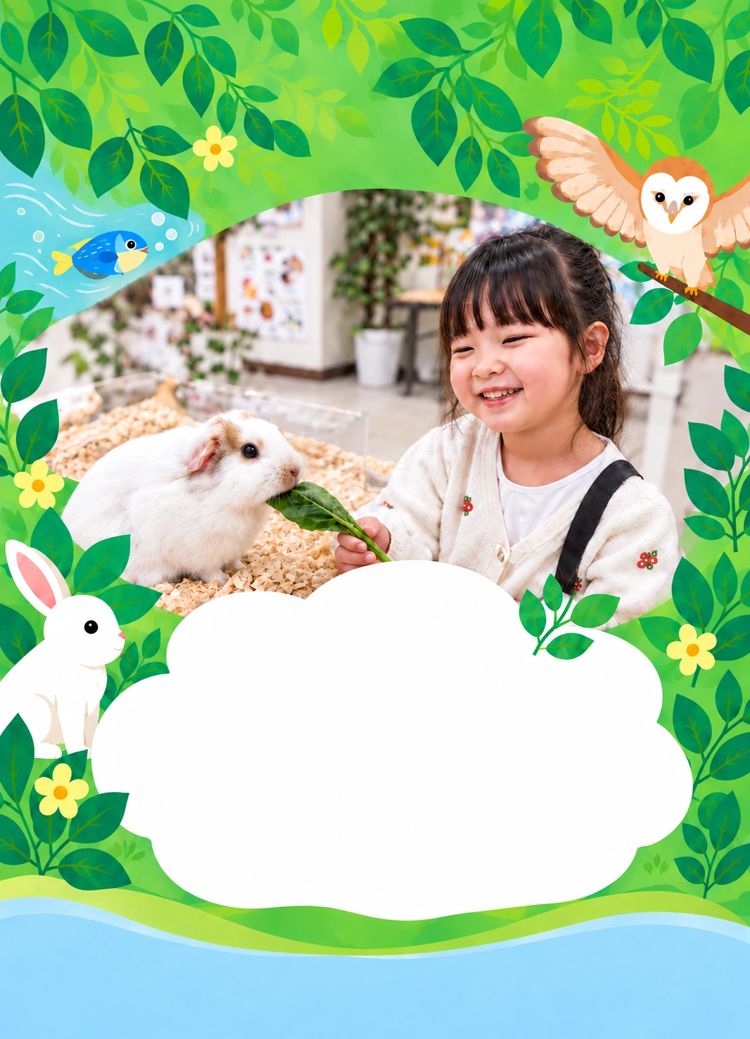女の子がモルモットに葉っぱをあげる様子と、水中を泳ぐ青い魚、フクロウやウサギのイラスト（イメージ）